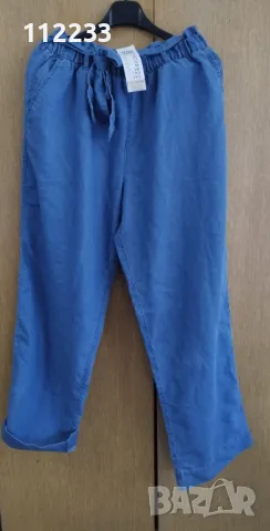 Дамски дънки, снимка 4 - Дънки - 49987756