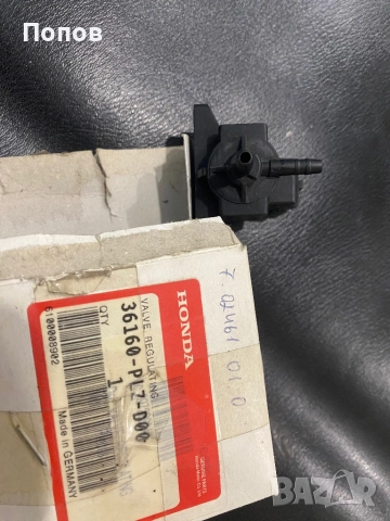 Вакуум клапан / соленоид 7.22448.00, снимка 4 - Части - 52344702