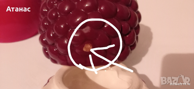 Порцеланови захарници, снимка 4 - Сервизи - 44587952