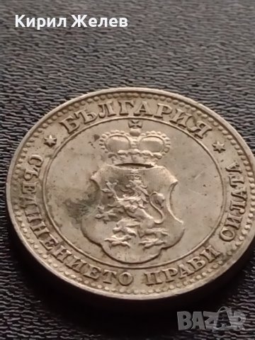 МОНЕТА 10 стотинки 1913г. ЦАРСТВО БЪЛГАРИЯ ПЕРФЕКТНО СЪСТОЯНИЕ УНИКАТ ЗА КОЛЕКЦИЯ 35123, снимка 8 - Нумизматика и бонистика - 39262791