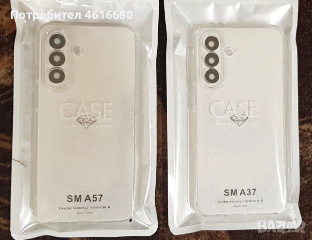 Силикон за Samsung A37, A57, S26, S26 Ultra, S26+, Redmi Note 15 Pro plus 5G, Redmi Note 15 Pro 5G