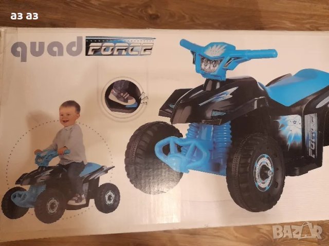 Ново акумулаторно atv 6V / 2+