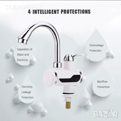 Смесител за вода с нагревател за мигновено загряване 3000W - Вариант: За плот или За стена, снимка 7 - Бойлери - 41067548