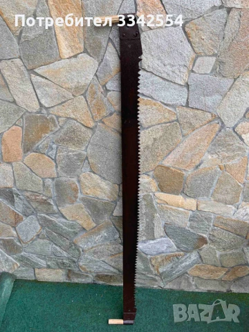 ЖАГА ДЖАГА ГОЛЯМА БИЧКИЯ ТРИОН СТАРИННА