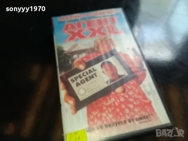 АГЕНТ XXL-ORIGINAL VHS VIDEO TAPE 0906251840, снимка 8 - Други жанрове - 50606702