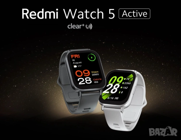 Часовник Smartwatch Redmi Watch 5 Active, Midnight Black НОВ, снимка 5 - Смарт часовници - 53307470