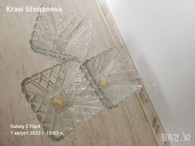Кристални КУПИ за ЯДКИ , снимка 16 - Аксесоари за кухня - 41785569
