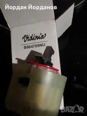 Керамична глава за смесител Vidima едноръкохватков ф 47 мм, B964709NU , снимка 3 - ВИК - 53610806