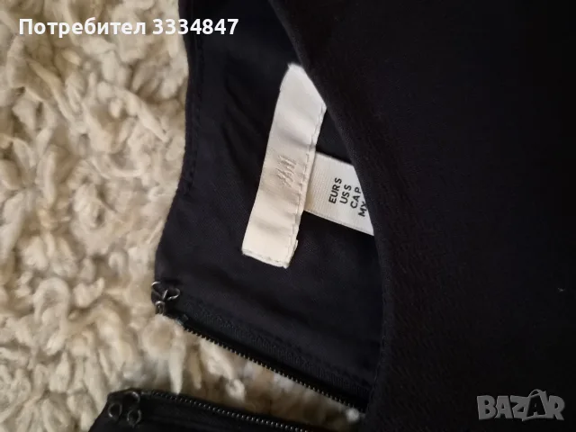 Дамски дошли Зара и Хм, снимка 6 - Рокли - 56364016