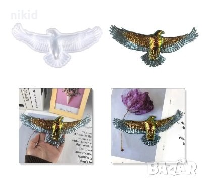 Гигант Орел Сокол Птица силиконов молд форма фондан гипс, снимка 2 - Форми - 42450847
