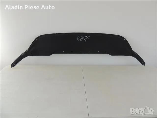 Задна броня Ford Kuga St-Line година 2021 2022 2023 2024 код LV4B17A894, LV4B-J7DAO 