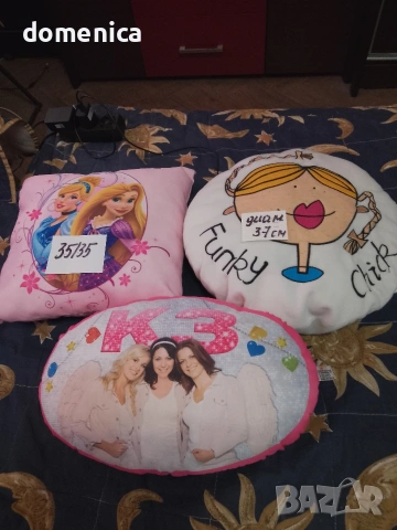 Детско спално бельо , снимка 9 - Спално бельо и завивки - 53803747