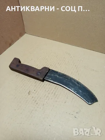 Стар Ръчно Кован Нож Сатър Тегло 0.400кг., снимка 2 - Антикварни и старинни предмети - 49776770