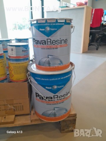 Епоксидна двукомпонентна смола Pava Resine PAVATECNO 10,350 кг