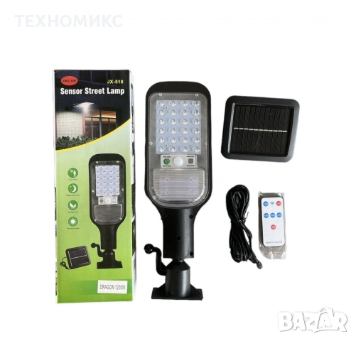 КОМПЛЕКТ 2 x Led соларна лампа 200W Сензори, Акумулатори, Дистанционно, снимка 8 - Друга електроника - 53774635