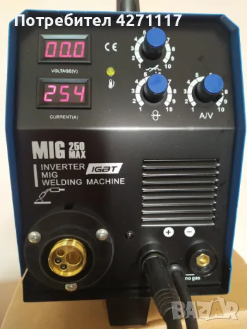 PROFESIONAL MAX 250 Инверторно Телоподаващо MIG 250А - 4м. евро шланг - Телоподаващ апарат