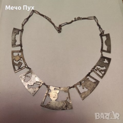 Старо сребърно колие (178), снимка 9 - Колиета, медальони, синджири - 41926941