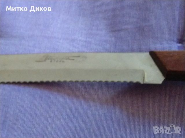 Нож за хляб нов станлес стийл 325х190мм острие, снимка 4 - Прибори за хранене, готвене и сервиране - 44149809