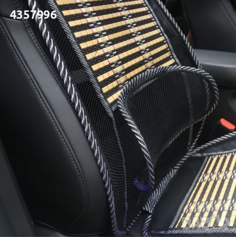 Анатомична мрежеста седалка масажор с ортопедична извивка за кръста за атомобил бус или за офиса, снимка 3 - Аксесоари и консумативи - 48696059