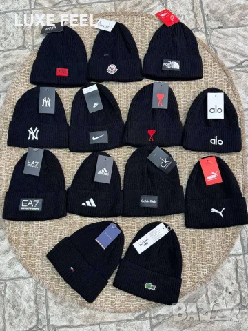Ami 🤍The North Face 🤍alo 🤍 Armani 🤍 Унисекс Модел Шапки , снимка 3 - Шапки - 55710319