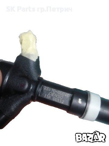 Дюза дизел Avensis t25 / Авенсис т25 2.0 D4D 116кс