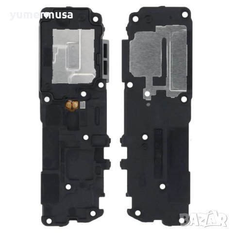 Galaxy S23 FE 5G-нови високоговорители