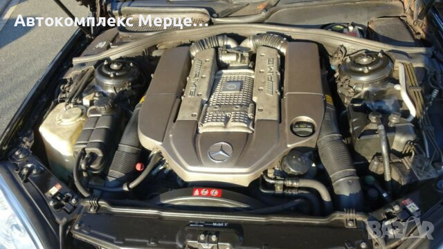 Mercedes-Benz S 55 AMG , снимка 9 - Автомобили и джипове - 36147299