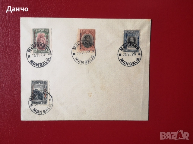 плик поща в Румъния Мангалия