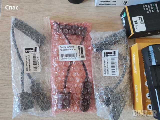 Стойки за фенери - Weaver, магнитни, снимка 12 - Оборудване и аксесоари за оръжия - 53134021