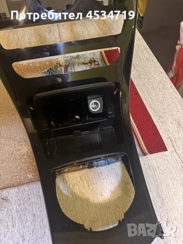 Конзола за W205 C class, снимка 2 - Части - 53750596