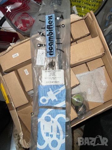 ЖИЛО СЪЕДИНИТЕЛ 01.141335 FORD Fiesta Mk3, Mk4, Mk5, 1989 - 2002, 45 - 130 K.C., бензин, дизел , снимка 3 - Части - 41324772