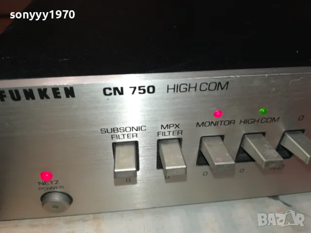 Telefunken CN-750 HighCOM noise reduction unit (1981) ВНОС SWISS 2304251955LNWC, снимка 8 - Ресийвъри, усилватели, смесителни пултове - 50010150