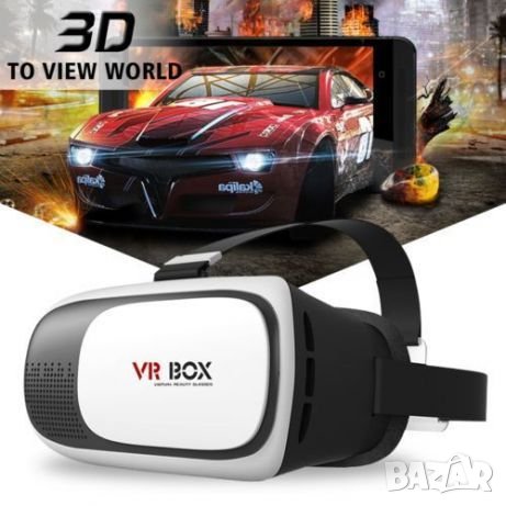 Нови VR BOX V 2.0, 3D очила за виртуална реалност + дистанционно в цената, снимка 3 - 3D VR очила за смартфон - 35908430
