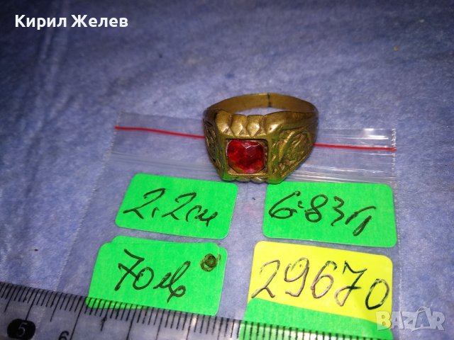 СТАРИНЕН ОРНАМЕНТИРАН БРОНЗИРАН КЛАСИЧЕСКИ РЕТРО ПРЪСТЕН с ФАСЕТИРАН КРИСТАЛ  РЪЧНА ИЗРАБОКА 29670, снимка 5 - Антикварни и старинни предмети - 40552649