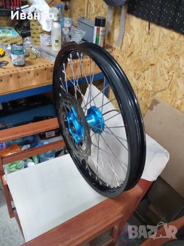 Предна капла Husqvarna/Ktm