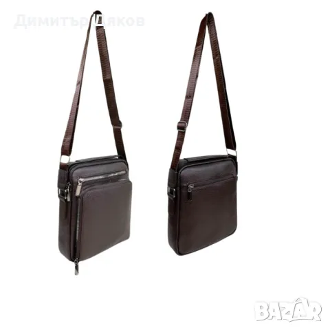 Практична мъжка чанта с регулируема дръжка