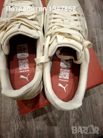 Маратонки Пума , снимка 11 - Маратонки - 53483706