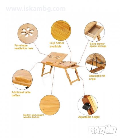 БАМБУКОВА МАСИЧКА ЗА ЛАПТОП С USB ОХЛАДИТЕЛ - код 1839, снимка 8 - Други стоки за дома - 33979056