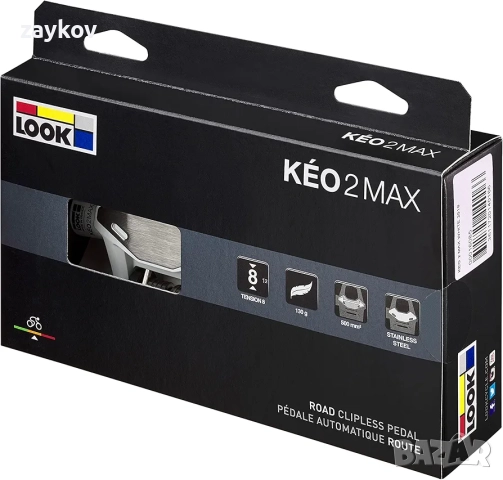 LOOK Cycle – Велосипедни педали KEO 2 MAX , снимка 3 - Части за велосипеди - 52939064