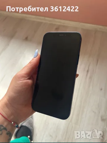 Продавам Iphone 12