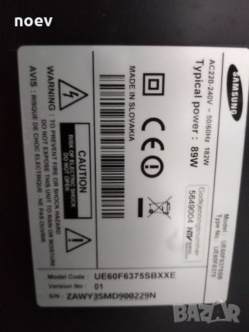 T-Con BN41-01947A , снимка 6 - Части и Платки - 34031530