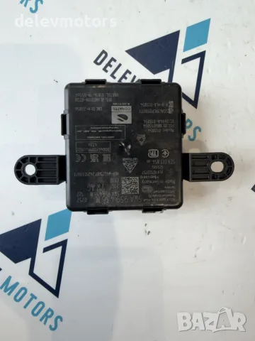 5WA959436M Keyless модул кейлейс от Skoda Octavia 1.5 TSI