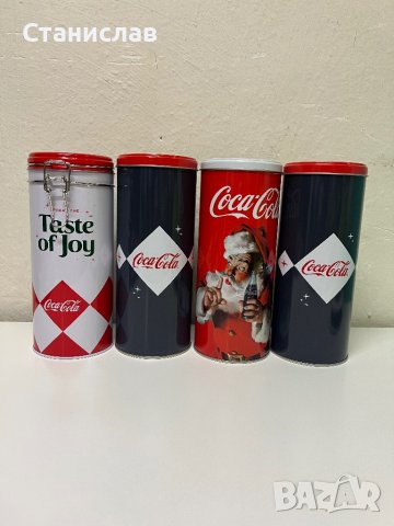 Кутии Coca Cola Кока Кола 4 броя, снимка 1 - Буркани, бутилки и капачки - 41560958