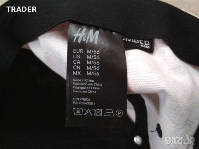 Шапка  NOPE Snapback бейзболна с козирка, Divided by H&M, снимка 11 - Шапки - 34219986