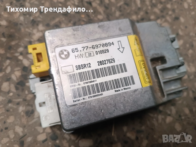 airbag sensor BMW 7 , 65.77-6970894 , SBSR12 , 65.77 6970894