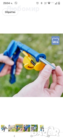 Клещи за огради Rapid FP216 23467900 VR16 с пълнител с голям капацитет, мека дръжка, снимка 4 - Клещи - 51458122
