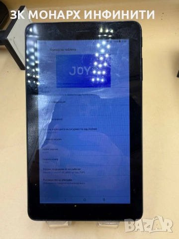 Таблет Alcatel JOY 1/RAM 1GB/8GB, снимка 3 - Таблети - 53841281