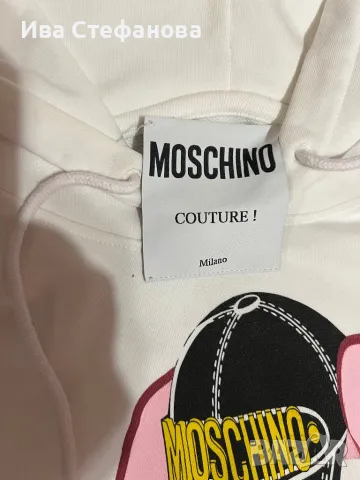Оригинална бяла блуза Moschino 100 % памук памучна универсален размер суичър суитшърт с качулка, снимка 8 - Суичъри - 48091949