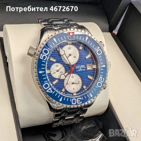 Gevril48815B, снимка 6 - Други - 52844562