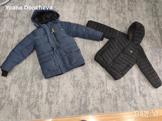 зимно яке name it есенно яке rezerved 